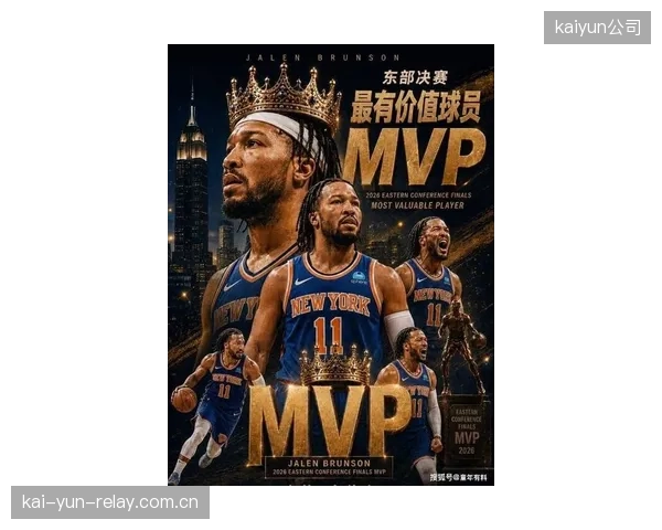 尼克斯横扫晋级并非仅靠布伦森，唐斯在季后赛转型为高位策应轴心，攻防两端数据全面提升。