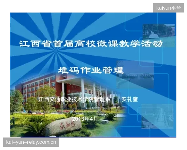 成本优化期内容生产方优化外包协作流程 降低人力投入