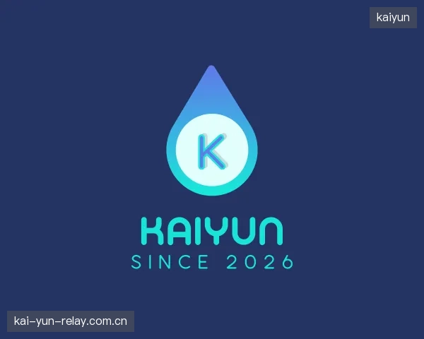 关于kaiyun官网